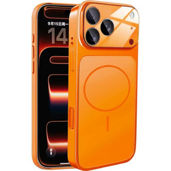 Bodycell AG Glass MagSafe Cover iPhone 17 Pro Orange