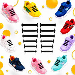 Diamandino No Tie Κορδόνια for Kids Μαύρο Ροζ Λευκό Γαλάζιο Ουράνιο Τόξο