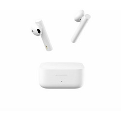 Xiaomi Mi Basic 2 White