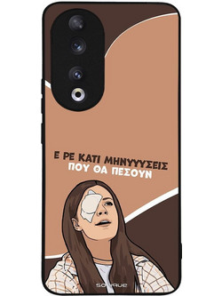 Sonique Greek Cult TV Series Θήκη (Honor 90 5G) με Σχέδιο «Μηνύσεις»