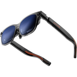 VITURE Luma Ultra XR AR Γυαλιά για Κινητά