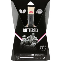 Butterfly Timo Boll SG99 85032