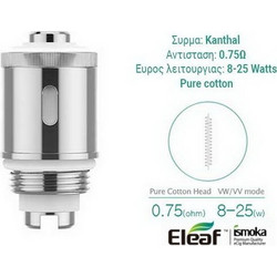 Eleaf GS Air Cotton Coil 0.75 Ohm