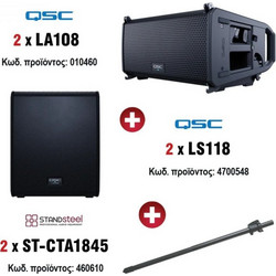 Qsc Qsc Line Array LA108 Bundle