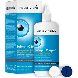 Helenvision Meni-Sept Πολυχρηστικό Διάλυμα Για Όλους Τους Φακούς Επαφής Με Υαλουρονικό Οξύ 380ml