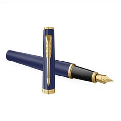 Parker Πένα Meridian Blue GT FountainPen -1157.0001.03
