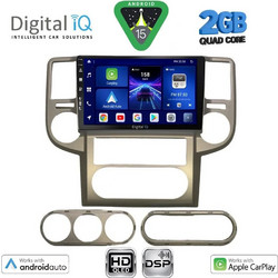 Digital IQ BXC 3475B_CPAA Ηχοσύστημα Αυτοκινήτου 10"