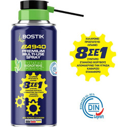 ΣΠΡΕΙ ΠΟΛΥΧΡΗΣΤΙΚΟ 150ml (8 ΧΡΗΣΕΙΣ ΣΕ 1) (ΕΙΔΙΚΟΣ ΑΝΤΑΠΤΟΡΑΣ) BA 940 BOSTIK 12003580