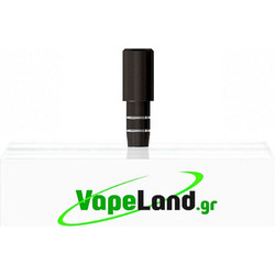 Kiwi Plastic Drip Tip
