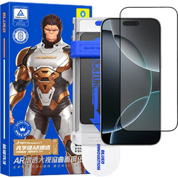 Blueo 3D Πλήρης Οθόνη Κυρτή Άκρη AR Γυαλί + Εφαρμογέας Pro για iPhone 18 Pro / iPhone 17 Pro / iPhone 17 / iPhone 16 Pro, Μαύρο