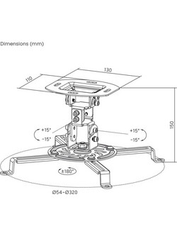 Maclean Energy Βάση Projector Οροφής με Μέγιστο Φορτίο 13.5kg MC-200 B