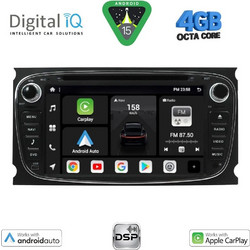 Digital IQ BXF 603BL_CPAA Ηχοσύστημα Αυτοκινήτου 7"