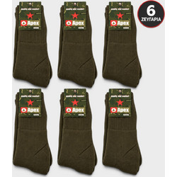 Artisti Caffe Apex Ανδρικές Κάλτσες Ψηλές Χακί 6Pack APX2002-84