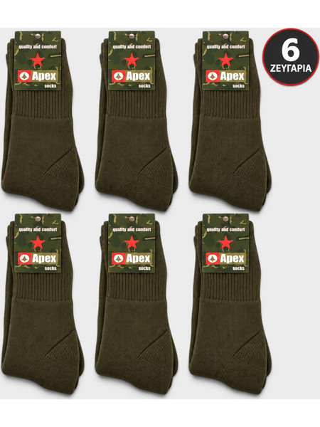 Artisti Caffe Apex Ανδρικές Κάλτσες Ψηλές Χακί 6Pack APX2002-84