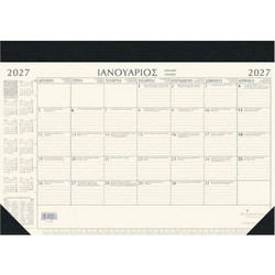 Adbook - Ημερολόγιο Μηνιαίο Πλάνο 2027, Black 35x50 HM-1000