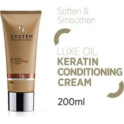 Wella Luxeoil Μάσκα Μαλλιών για Επανόρθωση με Κερατίνη 200ml