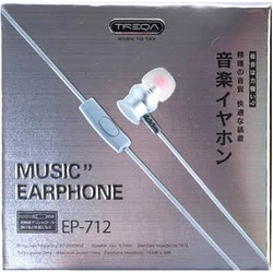 Treqa ΕΡ-712 Handsfree In-Ear White