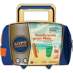 Medisei Panthenol Extra SunScreen Your Skin Face & Body Milk SPF30 150ml & Aloe Vera Gel 150ml