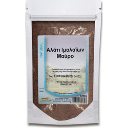 Μαύρο Αλάτι Ιμαλαΐων Ψιλό Health Trade 250gr