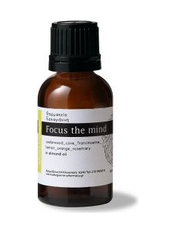Gea Lab Focus the Mind Αιθέριο Έλαιο 30ml