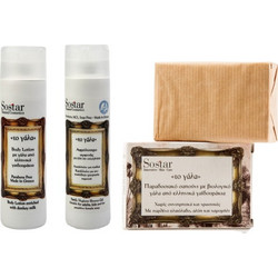 Sostar Sostar BOX SOSTAR 4: Το Γάλα Body Set: Αφρόλουτρο Υγιεινής 250ml, Γαλάκτωμα Σώματος 250ml & Παραδοσιακό Σαπούνι, 100g