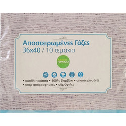ADVANCE Αποστειρωμένες Γάζες 36x40cm - 10τεμ