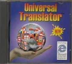 TRANSLATOR UNIVERSAL V 3.2 (PC)