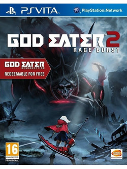 God Eater 2 Rage Burst PS Vita