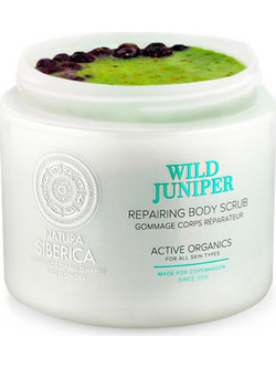 Natura Siberica Copenhagen Wild Juniper Scrub Σώματος 370ml