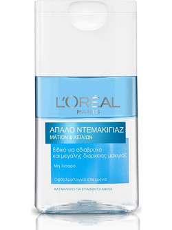 L'Oreal Paris Gentle Eyes & Lips Lotion Ντεμακιγιάζ για Ευαίσθητη Επιδερμίδα 125ml