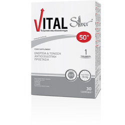 Vital Silver 50+ 30 Μαλακές Κάψουλες