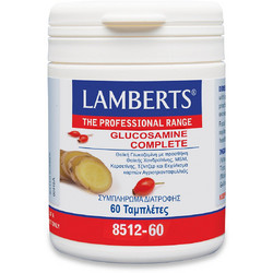 Lamberts Glucosamine Complete 60 Ταμπλέτες