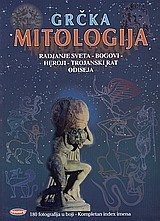 Gr?ka mitologija