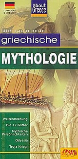 Griechische Mythologie - Weltentstenhung, die 12 G?tter, mythische pers?nlichkeiten, Odyssia, Troja Krieg