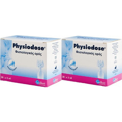 Gilbert Lab Physiodose Φυσιολογικός Ορός 2 x (30x5ml)