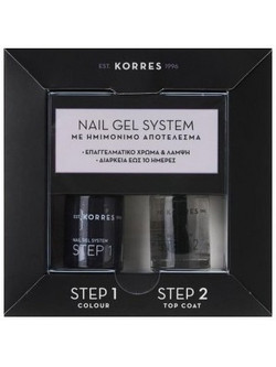Korres Nail Gel System Wine Red Gloss Σετ Βερνίκια Νυχιών Μακράς Διαρκείας 10ml + Top Coat 10ml