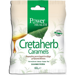Power Health Cretaherb Καραμέλες για Βήχα Ερεθισμένο Λαιμό & Πονόλαιμο Θυμάρι & Βότανα 60gr