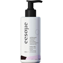 Eesome Purple Orchid & Cotton Extract Ενυδατική Lotion Σώματος 250ml