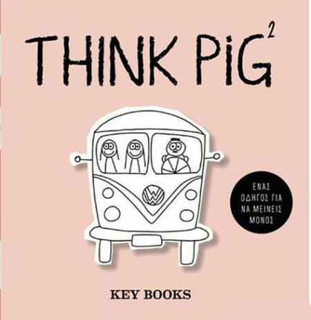 Think Pig 2