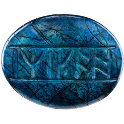 Weta Workshop The Hobbit Kili's Rune Stone