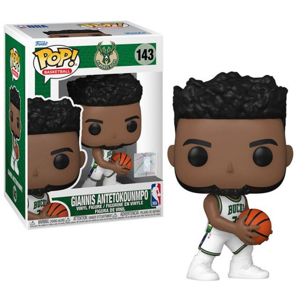 giannis antetokounmpo - Funko Pop! | BestPrice.gr