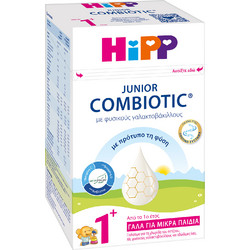 Hipp Combiotic Junior No1 Βιολογικό Βρεφικό Γάλα Σκόνη με Metafolin 12m+ 600gr