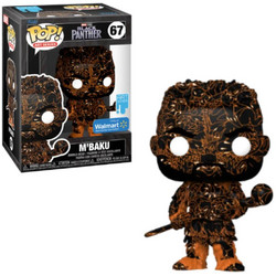 Funko Pop! Art Series Black Panther 67 M'Baku Special Edition