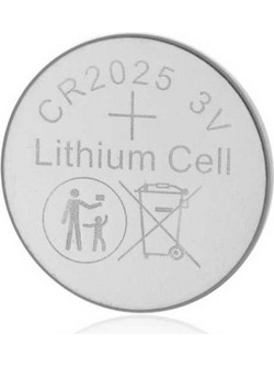 Naxius CR2025 1τμχ