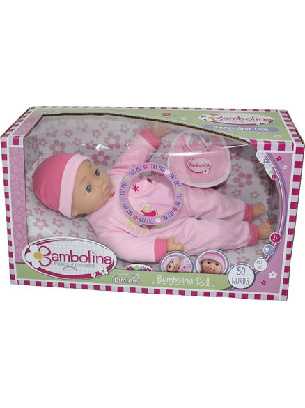 Just Toys Bambolina Μωρό που Μιλάει Ελληνικά 50 Λέξεις 40cm