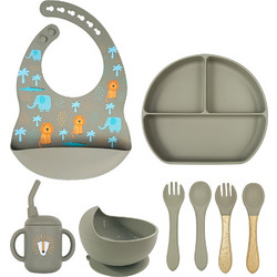BabyCloud Βρεφικό Σετ Φαγητού Σιλικόνης & Bamboo Lion Dark Grey 8τμχ