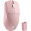 Redragon M916 Pro 4K Ασύρματο Gaming Ποντίκι 26000 DPI Pink