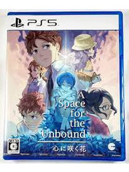 A Space For The Unbound PS5