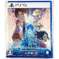 A Space For The Unbound PS5