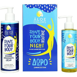 Aloe+ Colors Shape Your Body Night Routine Set